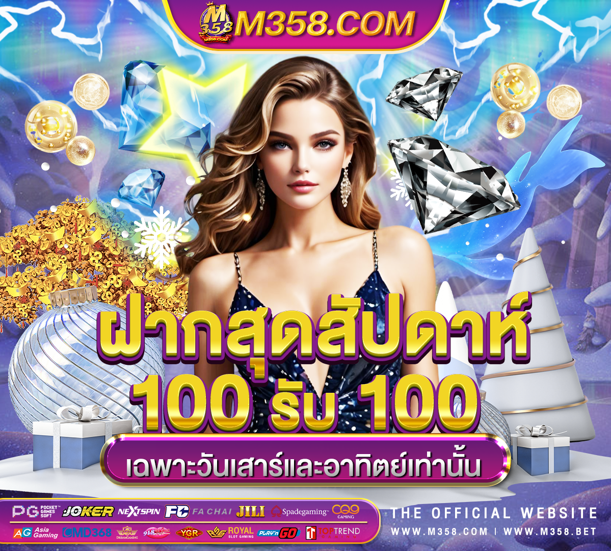 vay thế chấp sổ đỏ pg bank slot osg 888